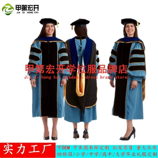 美国密歇根大学博士服 密大硕士服 密西根学士服 欧美毕业服工厂
