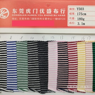 32S������ᘿ����� 180gȫ�޺���0.2cm���lɫ������ �pɫ�M�g�l�y