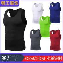 无袖速干高弹力紧身训练背心男运动健身服篮足球排汗打底T恤批发