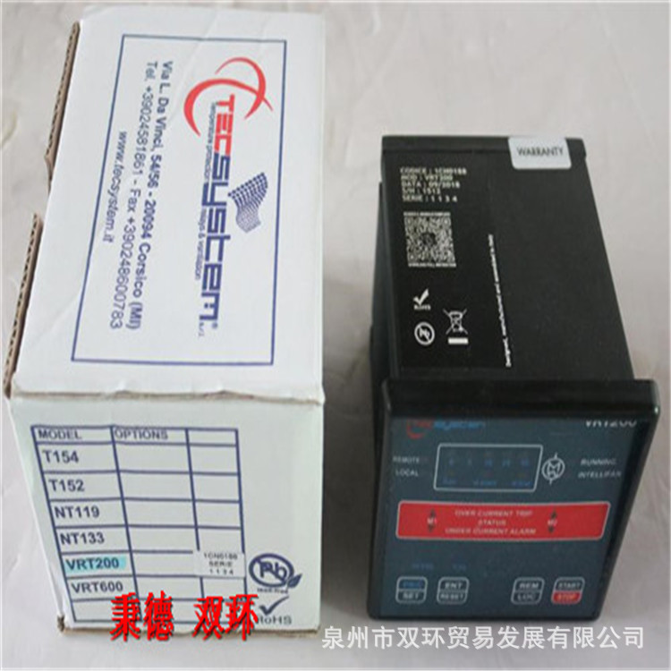 tecsystem控制器VRT200