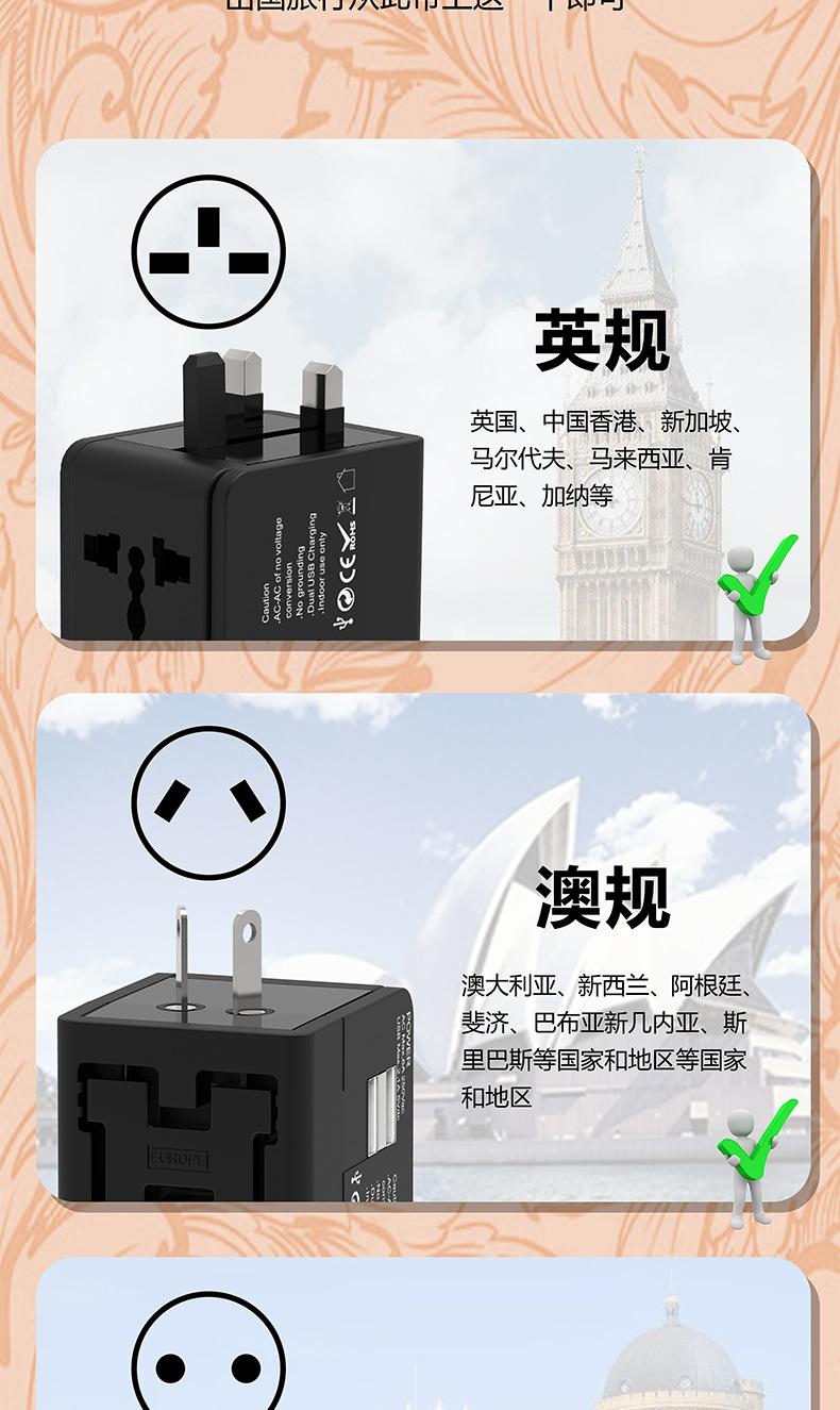 详情页_05.jpg