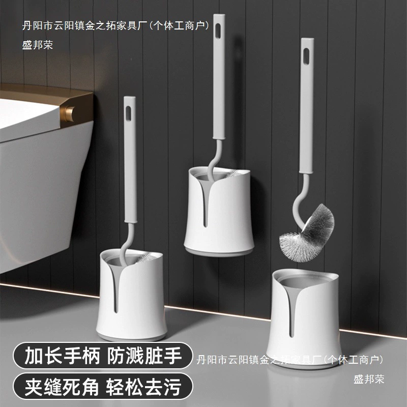 Щетка для унитаза с мягкой щетиной без тупиков, бытовая щетка для унитаза в ванной комнате, набор щеток для чистки унитаза с настенным креплением на стене