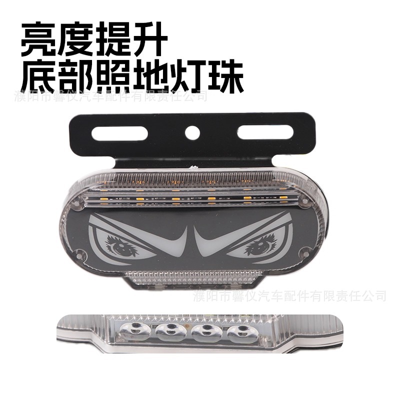New 24V Truck Angel Devil Eye Waterproof Led Super Bright Strip Turn Signal Side Lights