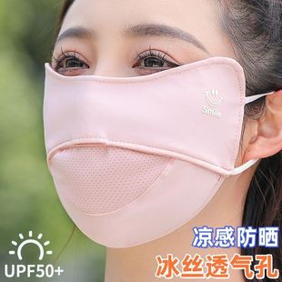 ���w�������Ů͸����z�ļ��o�۽Ƿ����⾀�T���oĘ���ЦĘ����