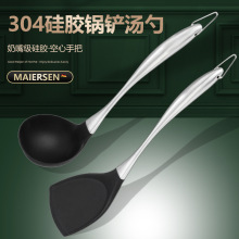 304���P���P���C�񳴲˹��z�����Ӳ�ճ偌��ÏN�߼��ÏN���΂�