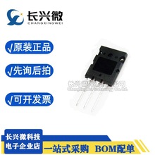 ԭb FQA70N10 bTO-3P Nϵ 100V 70A Ч MOSFET