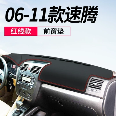 Günəş əleyhinə siperlik – for Volkswagen Sagitar Center Console - 06-11-sagitar-leather-red-line-model-front-window-mat-no-specifications