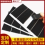 防震定制隔音黑色海绵条