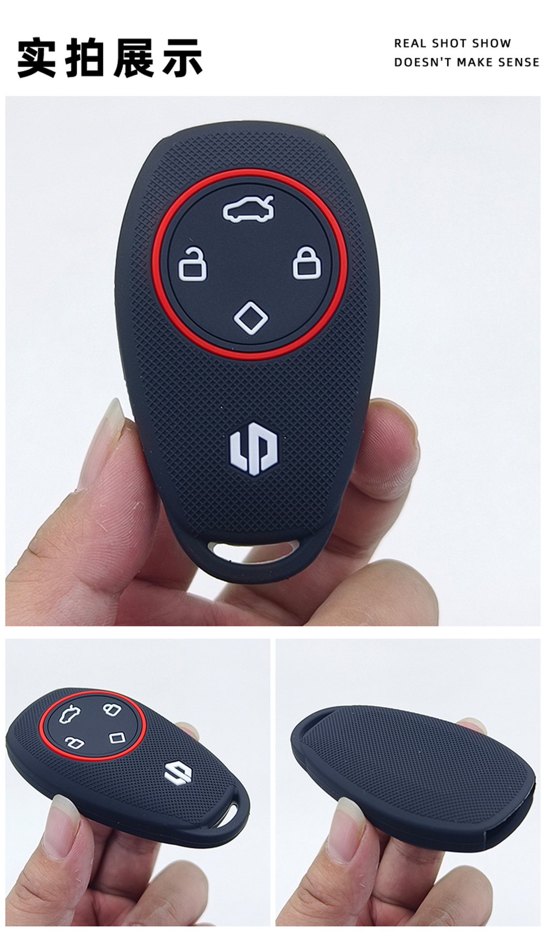 Suitable for 2020 Leapmotor S01 Key Cover T03 C11 C01 Four-Button Remote Control Key Soft Silicone Protective Cover