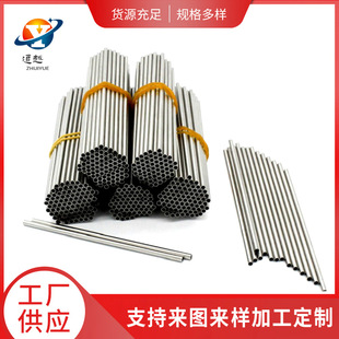 304���P�ë���� �������и� �o�p䓹ܷ���䓹��ۏ��ܲ���