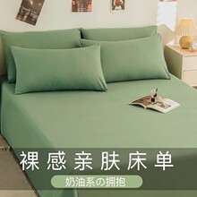 ��ɫ��������ѧ�����ᵥ�˱����Ǵ���100�¿����б�������������