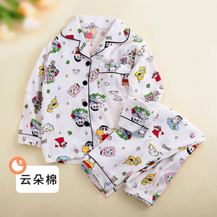 ��ͯ˯��Ů��＾녶����L���Lѝ���b�¿ͨ�����д�ͯ�Ҿӷ�