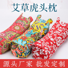 ���ݻ��^�� �S�����l�ϴֲ��i׵���o�i�������L�m͢�����û��^��