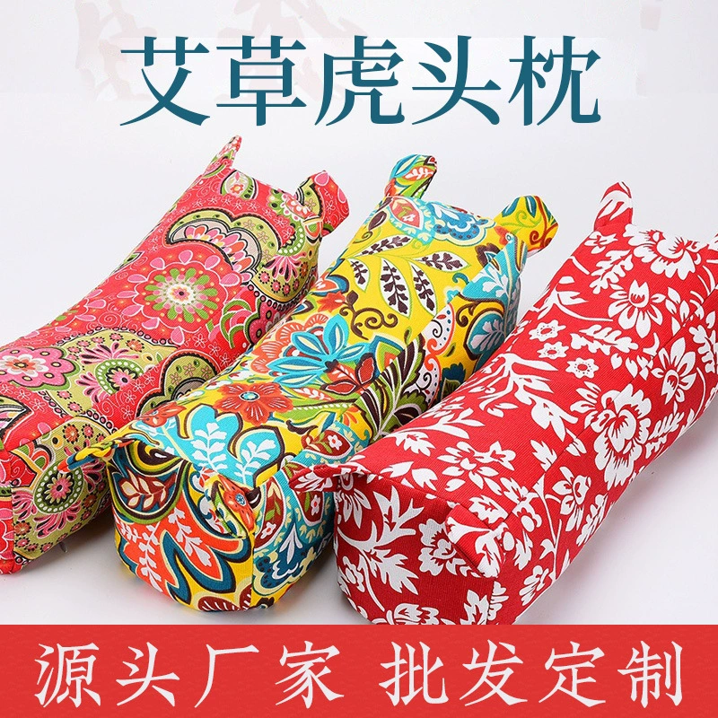 Подголовник полынного тигра производитель оптовая старая грубая шея подушка подушка для шеи национальный стиль