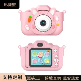 迷你相机;拍立得相机;普通数码相机