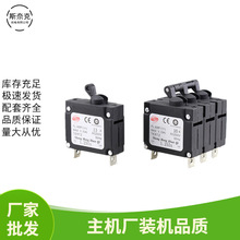 ����/���Ͱl늙C���_��·��2-3KW  5-6ǧ��10A 23A�^��©����_�P