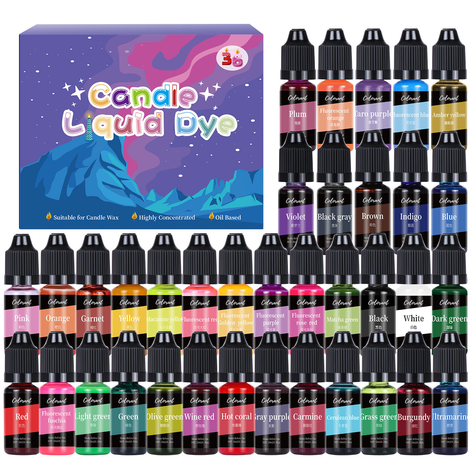 Cross border 36 color 10ml candle colorant DIY handmade soap pigment soybean wax dye high concentrat