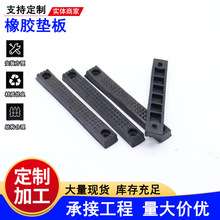 EPDM���z�����������z���_�p���_�|�����z��Ʒ�ǘ�ģ�����󃞻�