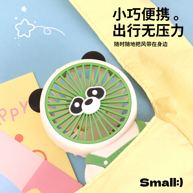 萌えかわいがってアイスクリームの扇風機の子供のミニは扇風機のusbを持って充電します。|undefined