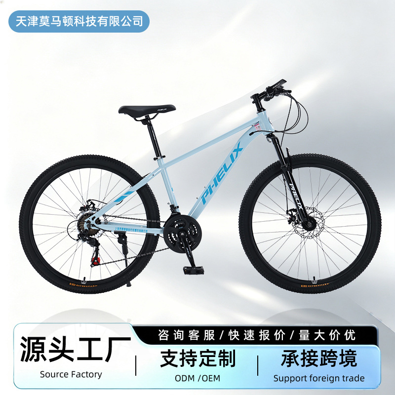 Bicicletas de montaña para adultos y adolescentes Bicicletas de amortiguación de velocidad Bicicletas de montaña Bicicletas deportivas