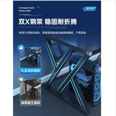 电竞桌子家用台式电脑桌带置物架办公桌椅简易书桌卧室学习写字桌|undefined