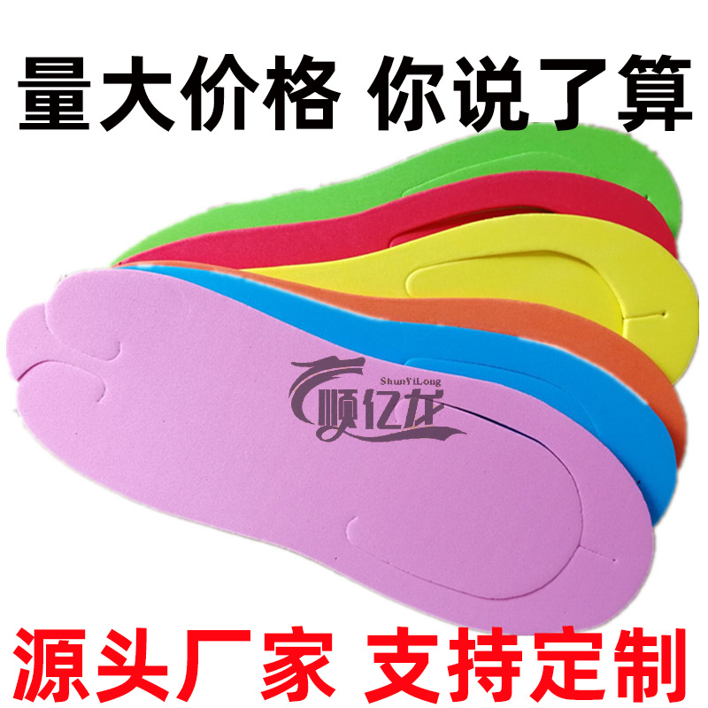 Slippers for manicure