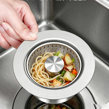 �N��ˮ�ۏ���о�^�V�W���P䓰���ʽ��ˮ��ϴ��ϴ�����^�Vͨ�����