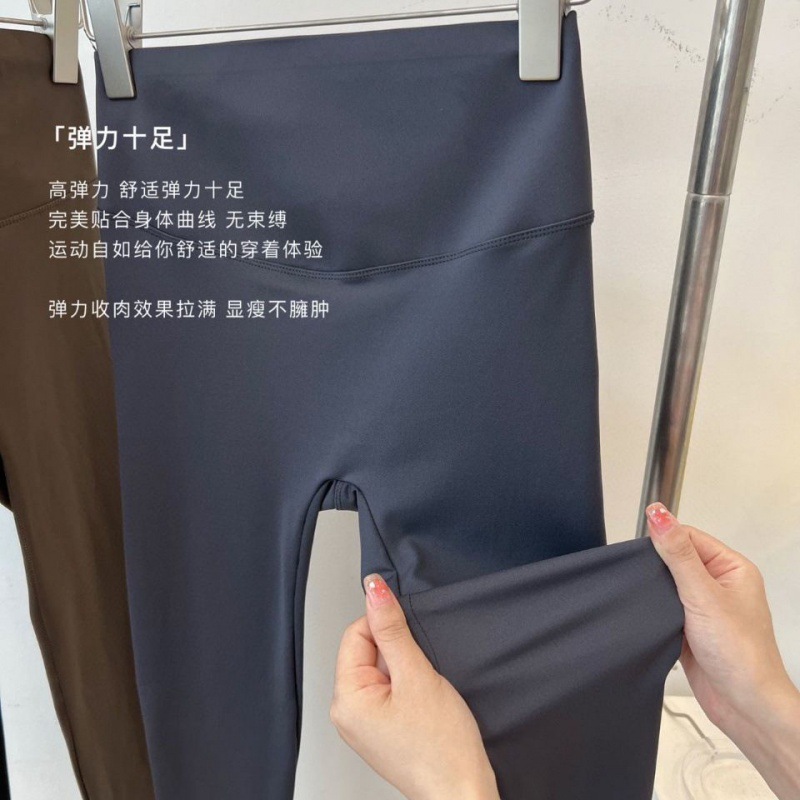 翘臀修身鲨鱼裤女外穿高腰收腹无尴尬线健身提臀芭比裤