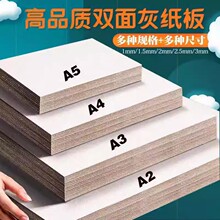 1mmA3A4pҿҼӲɫװ3mmӷ|