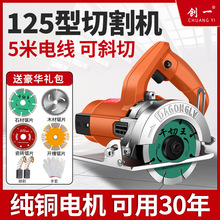 �����и�C�ʯ�C�ɴu�и�C�๦�ܼ���ʯ���_�ۙC��������и�C