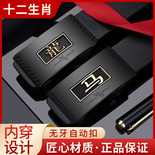 ������a�N�����_12��Ф��ʿѝ���r���Ԅӿ�Ƥ�����e�ٴ��̄�����