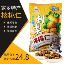 �F���خa��������ʴ��b�Թ������ִચ��С���b�k����ʳ