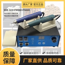 FN321�oˢ��Ť���p�P��̙C���D���p�ֱ��οش�ĥ�������C50000�D