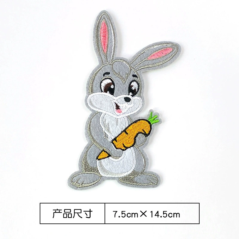 Big cartoon down jacket, mosquito net, children's stickers, with embroidery