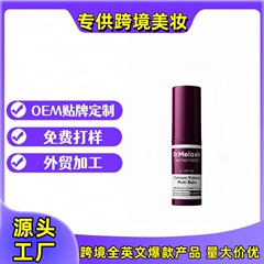 跨境出口爆款Dr.Cemenrete抗皱滋润眼霜棒淡化细纹紧致改善黑眼圈