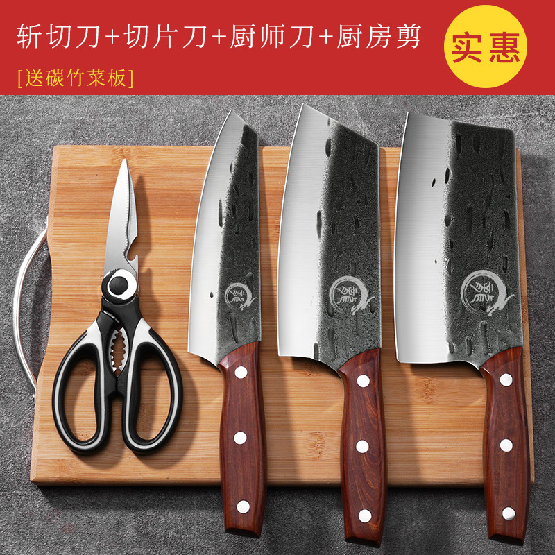 Kit combinado de cuchillo de cocina forjado Longquan cuchillo de cocina cuchillo de hueso afilado cuchillo de corte de verduras doméstico otros