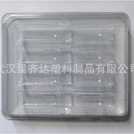 厂家供应透明pet内托透明吸塑内托 五金电子塑料包装盒包装可印