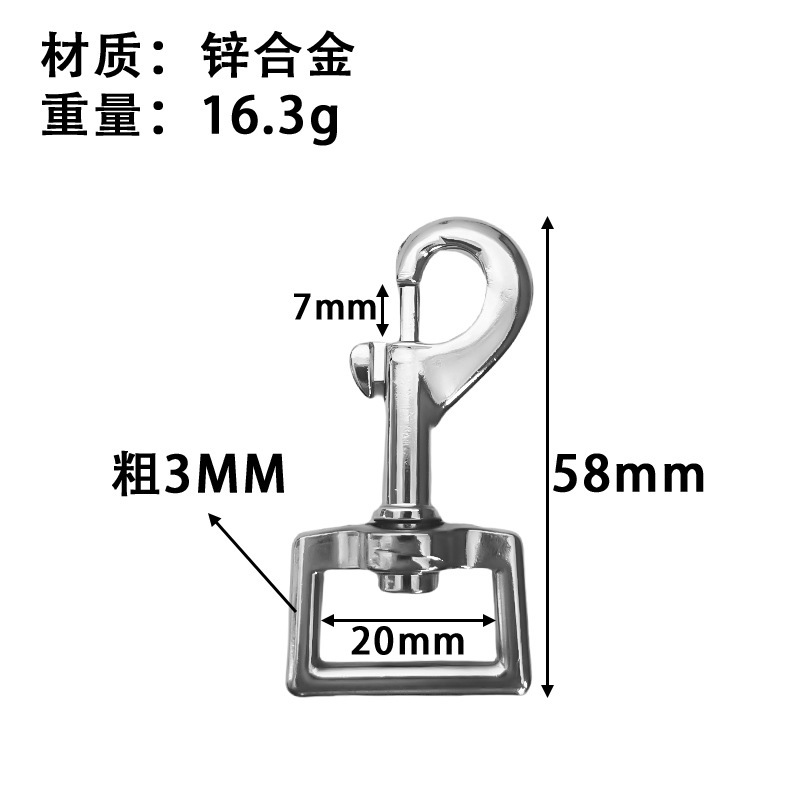 メーカー在庫卸売亜鉛合金犬バックル牽引バックル 20 ミリメートル P 字フックバックル荷物ロックバックル亜鉛合金ユニバーサルバックル|undefined