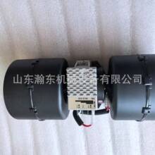 �����C SD22 SD32 ů�L�C 23Y-58D-14000