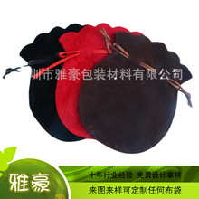 �S��ֱ��ֲ�q������ӡ��logo���J���ڴ������ָ�錚����b��