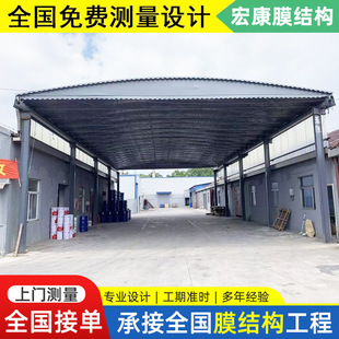 �@���늄���������������sʽ������Ƅӂ}�칤�S����^������