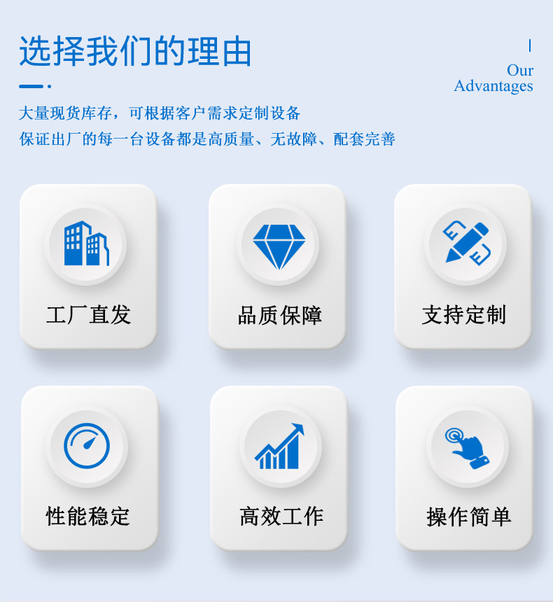 O1CN01xzftGz29Z9e5Y5O6X_!!2481408081-0-cib.jpg?__r__=1743565219482