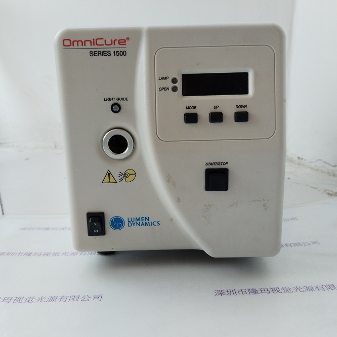LUMEN DYNAMICS路明 SERIES 1500 光源机