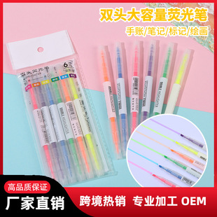 �羳�����p�^�ɹ�P�W���T�f���~�Pб�^ˮ�ʹP���ֵ�����c�ɹ�P