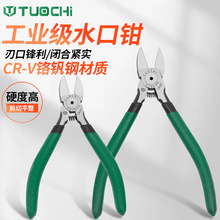 ˮ���Q��Ӳ��6��5�繤�I��б���QСƫ��б���_���Q���ֹ��������Q