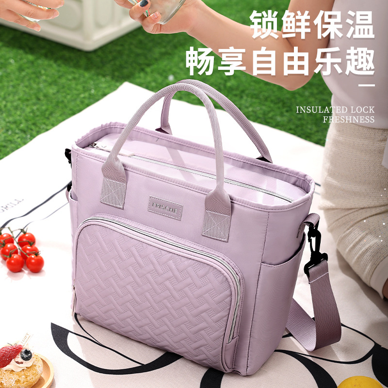 Paislong nuevo bolso de hielo de picnic al aire libre de moda bolso de mamá multifuncional de gran capacidad bento bolsa de aislamiento