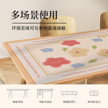 日式网红长方形餐桌垫茶几桌布防水防油免洗桌垫台布网红爆款