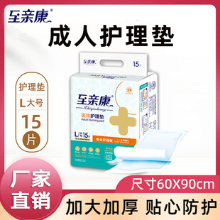 Ho|60×90a|򲻝һԴ||˲