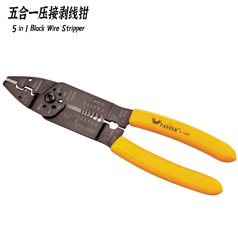 厂家直供多用压接剥线钳剥线器工具电工钳多功能压线器剥皮剪线子