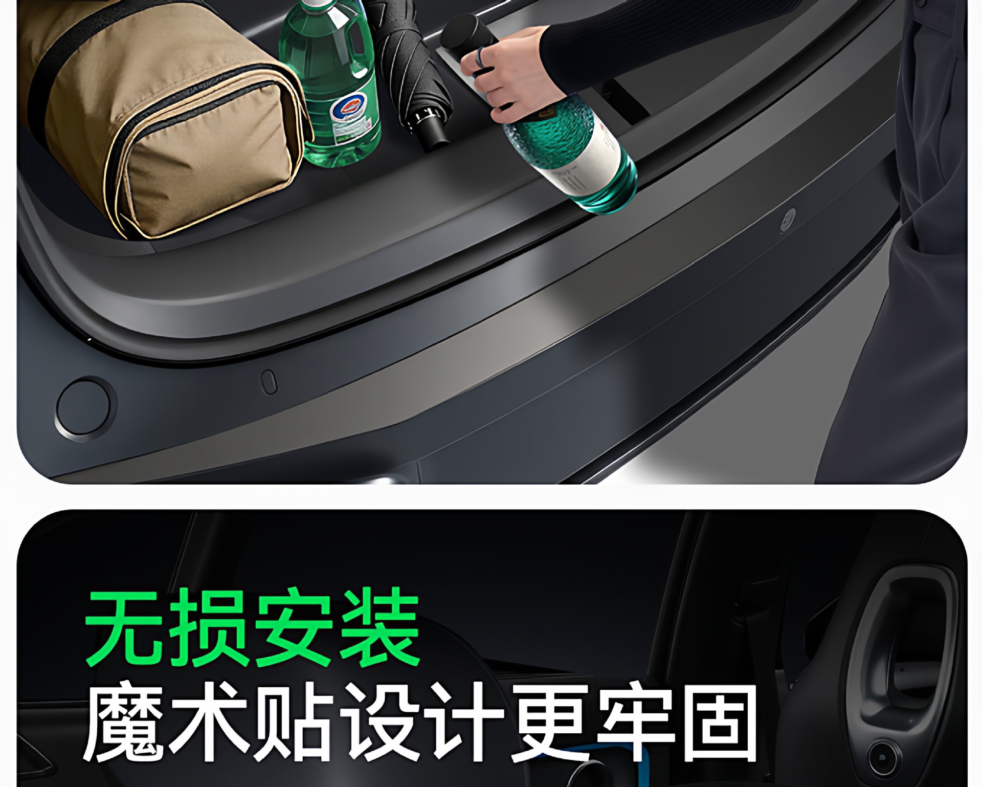 Suitable for Ideal I6/L6/L7/I8/L9/L8 Front and Rear Trunk Mats, Tpe Car-Specific Integrated Trunk Mat